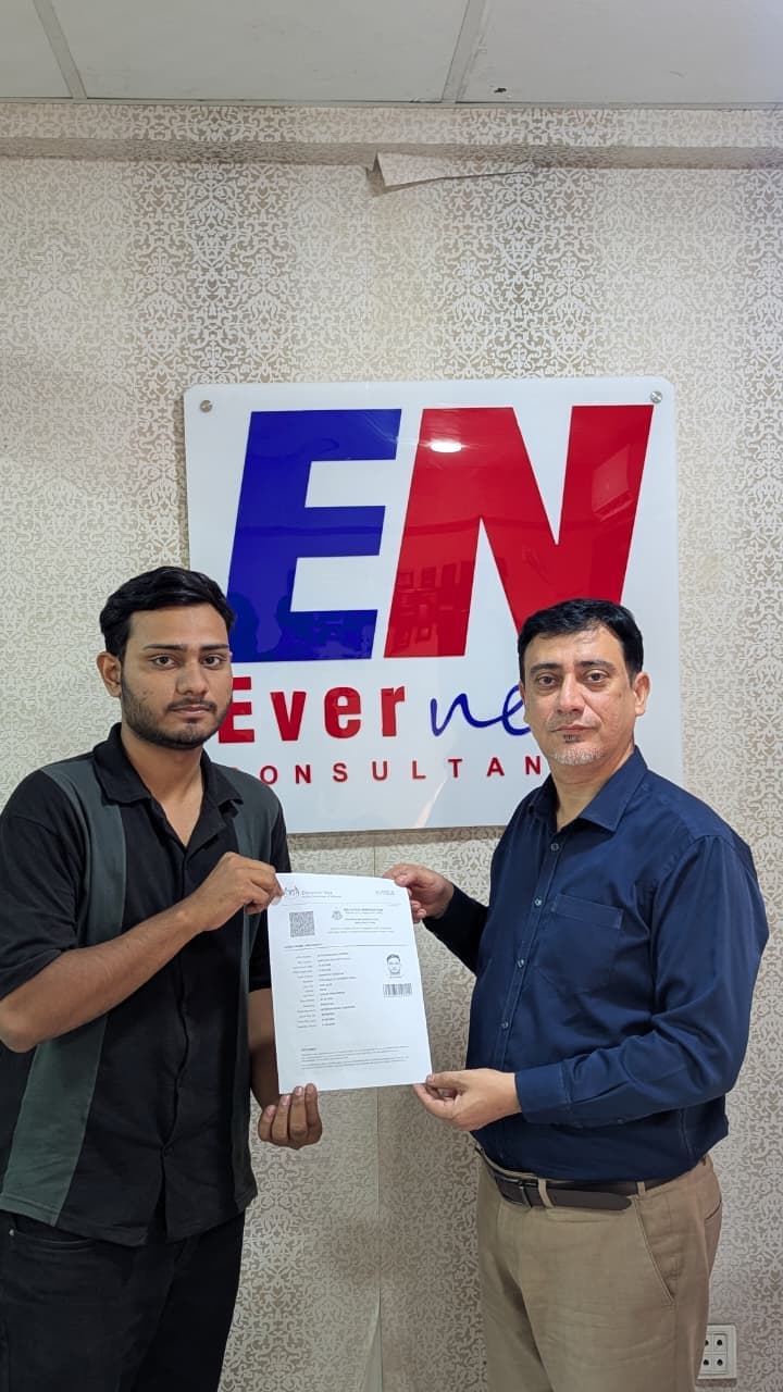 Muhammad Ashar with Sir Raza after Malaysia study permit approval