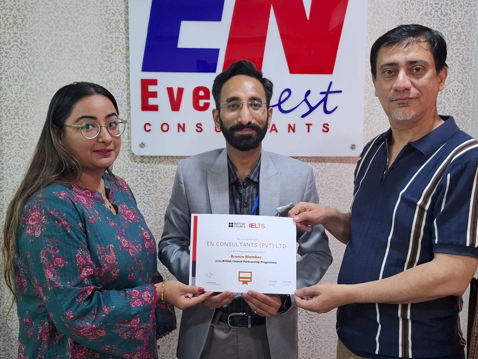 IELTS office recognition